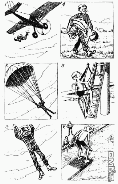 老夫子 第11卷 第115页