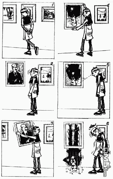 老夫子 第11卷 第121页