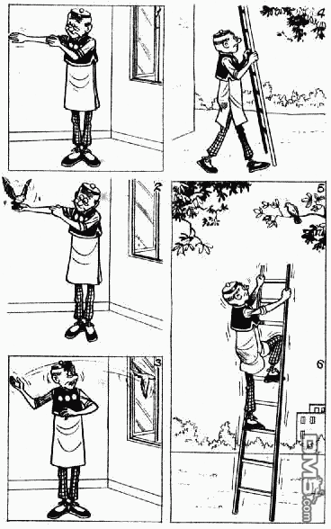 老夫子 第11卷 第122页