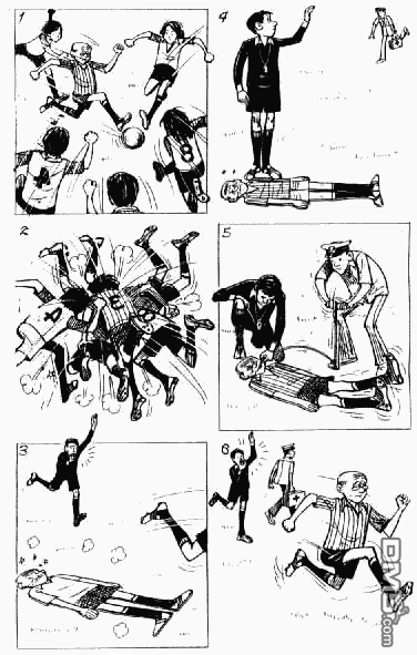 老夫子 第11卷 第126页