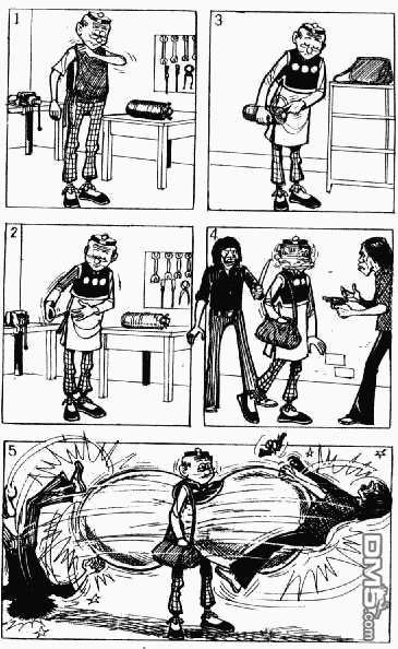 老夫子 第11卷 第139页