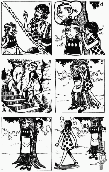 老夫子 第11卷 第147页