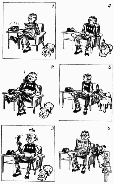 老夫子 第11卷 第151页