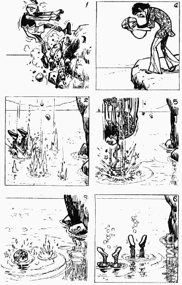 老夫子 第11卷 第152页