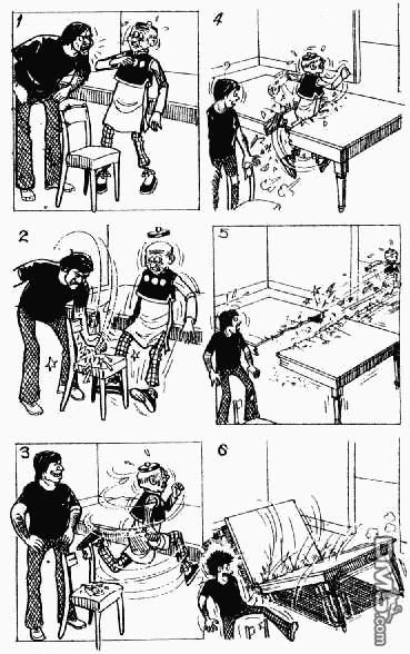 老夫子 第11卷 第153页