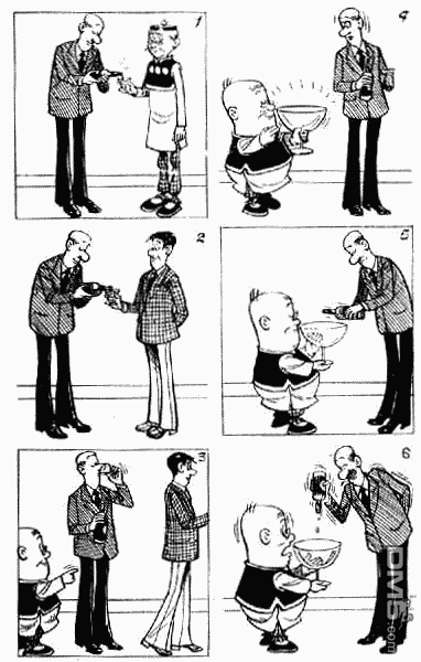 老夫子 第12卷 第0页