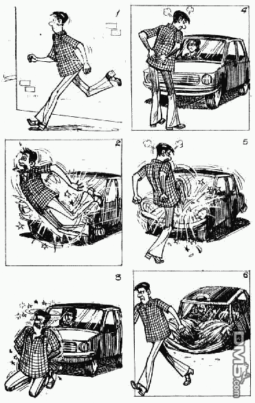 老夫子 第12卷 第8页