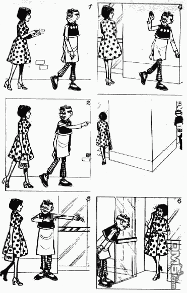 老夫子 第12卷 第9页