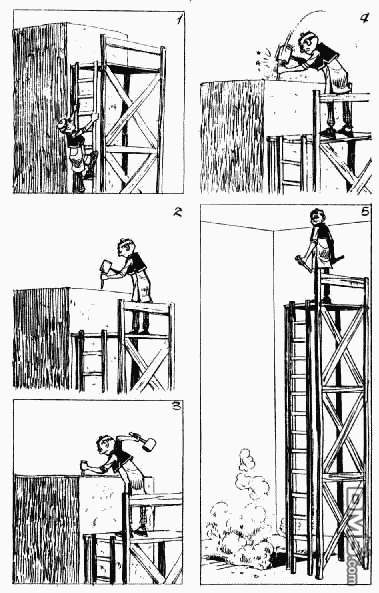老夫子 第12卷 第10页