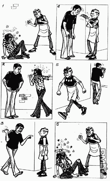 老夫子 第12卷 第12页