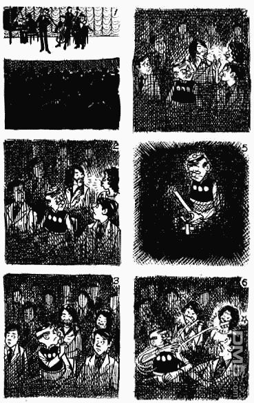 老夫子 第12卷 第13页