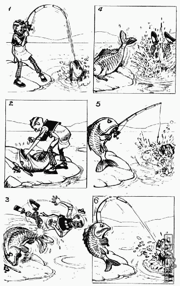 老夫子 第12卷 第14页