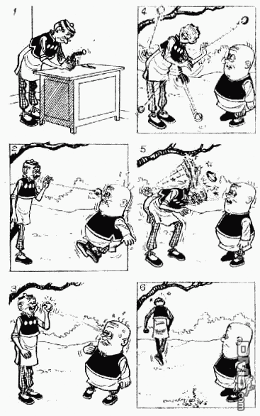 老夫子 第12卷 第19页