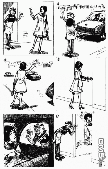 老夫子 第12卷 第24页