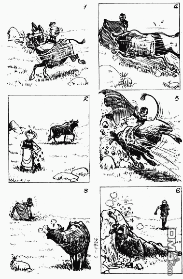 老夫子 第12卷 第26页