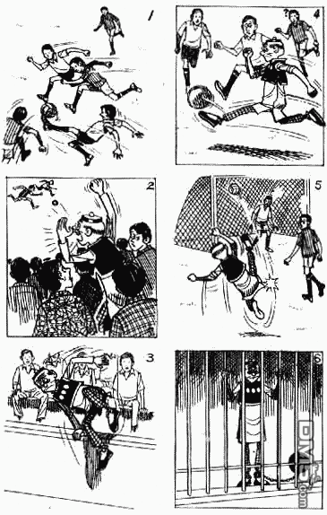 老夫子 第12卷 第28页