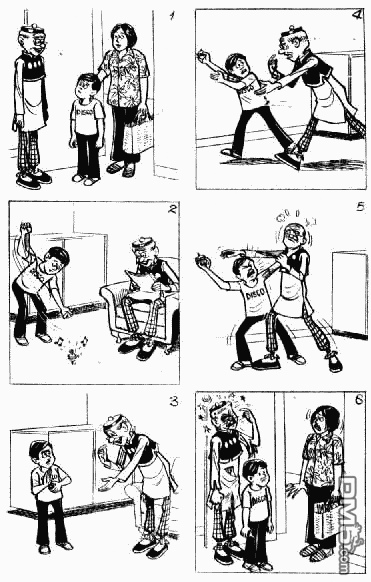 老夫子 第12卷 第32页