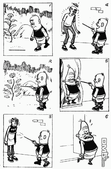 老夫子 第12卷 第34页