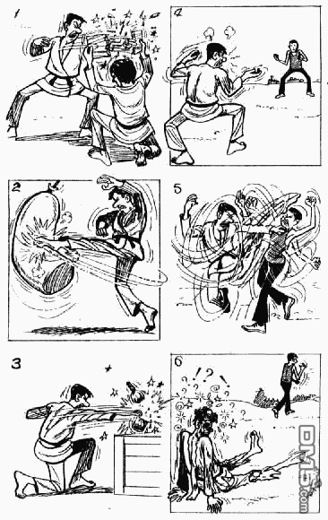 老夫子 第12卷 第36页