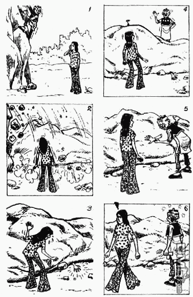 老夫子 第12卷 第37页