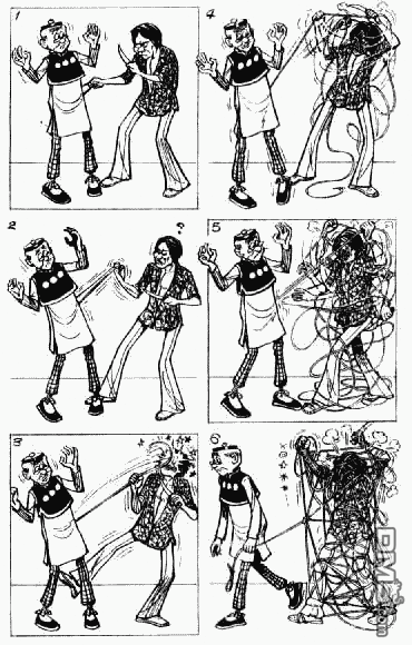 老夫子 第12卷 第51页