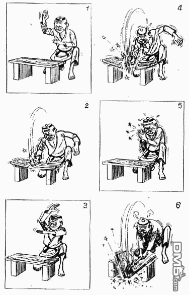 老夫子 第12卷 第56页