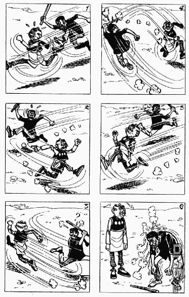 老夫子 第12卷 第59页