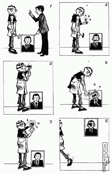 老夫子 第12卷 第63页