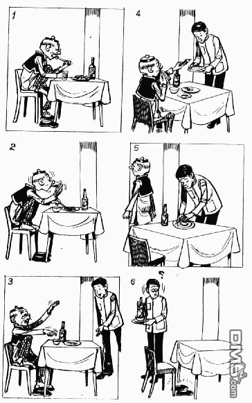 老夫子 第12卷 第67页