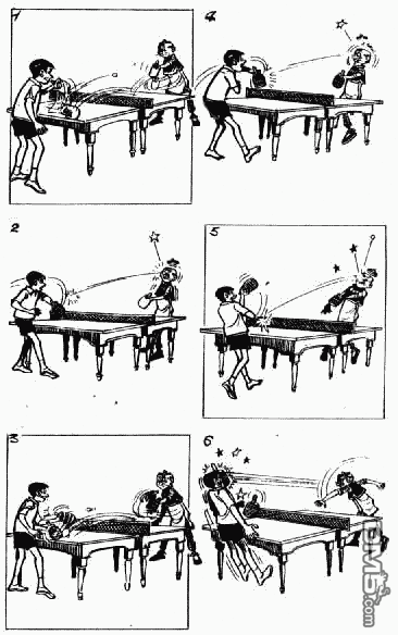 老夫子 第12卷 第69页