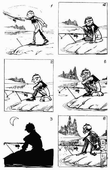 老夫子 第12卷 第71页