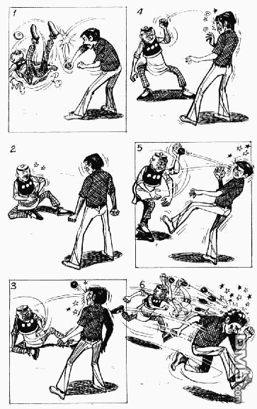 老夫子 第12卷 第72页