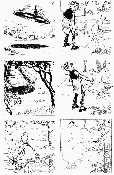 老夫子 第12卷 第75页