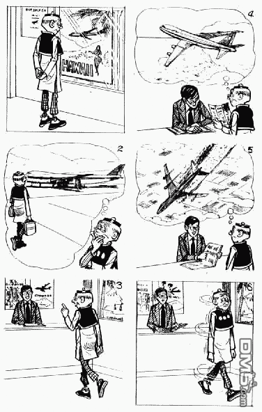 老夫子 第12卷 第78页