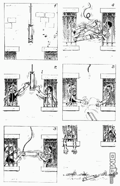 老夫子 第12卷 第79页