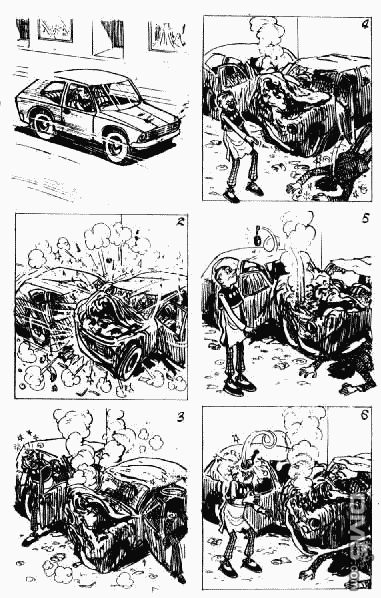 老夫子 第12卷 第83页