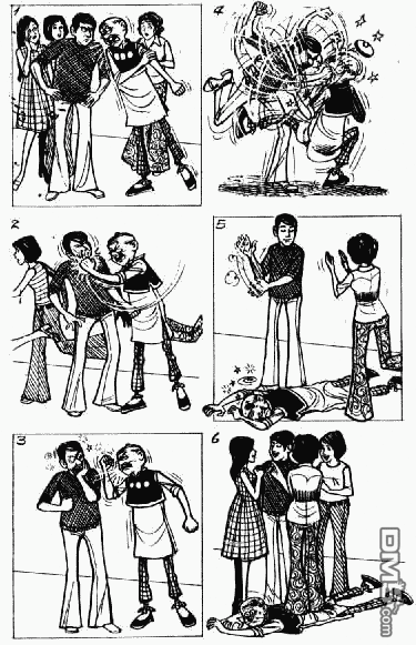 老夫子 第12卷 第87页