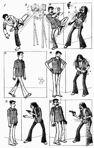 老夫子 第12卷 第90页