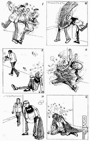 老夫子 第12卷 第92页