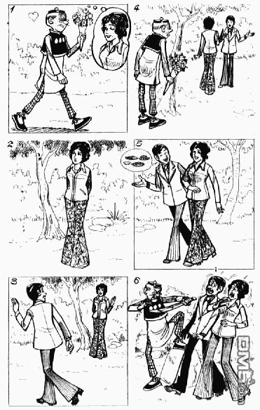 老夫子 第12卷 第94页