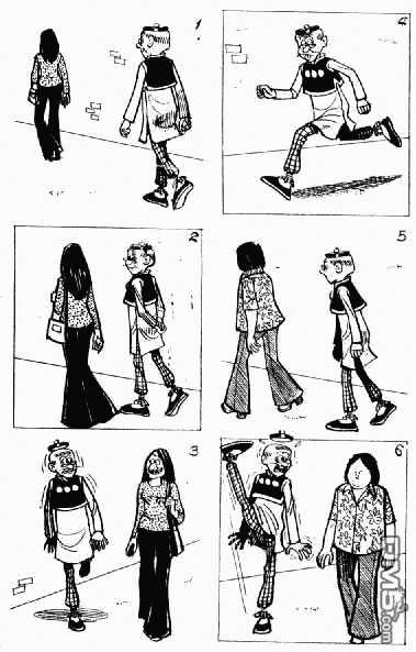 老夫子 第12卷 第96页