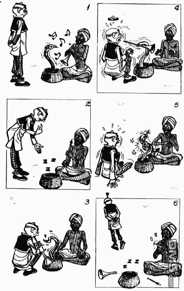 老夫子 第12卷 第101页