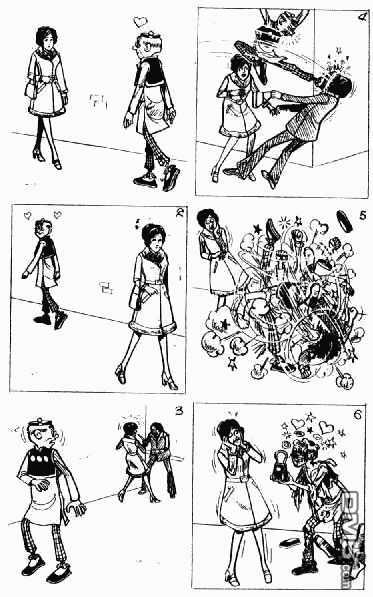 老夫子 第12卷 第108页