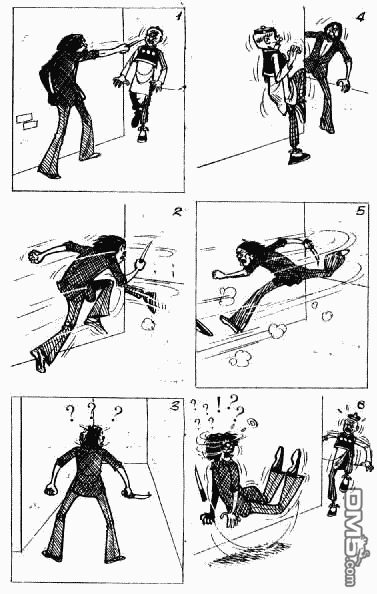 老夫子 第12卷 第112页