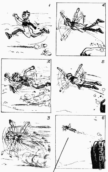 老夫子 第12卷 第113页