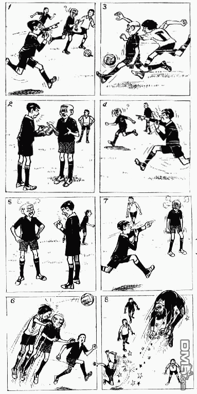 老夫子第13卷图