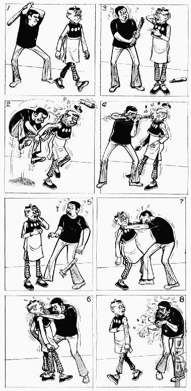 老夫子第13卷图