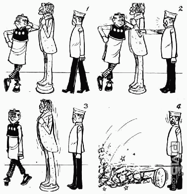 老夫子第13卷图