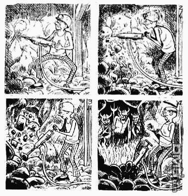 老夫子第13卷图