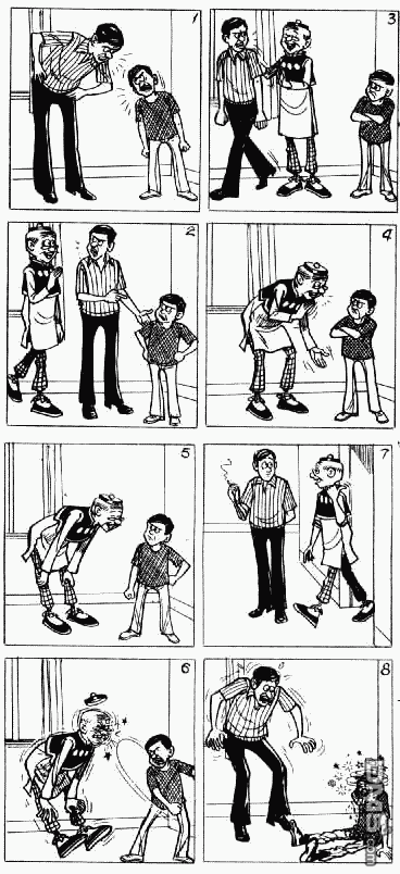 老夫子第13卷图